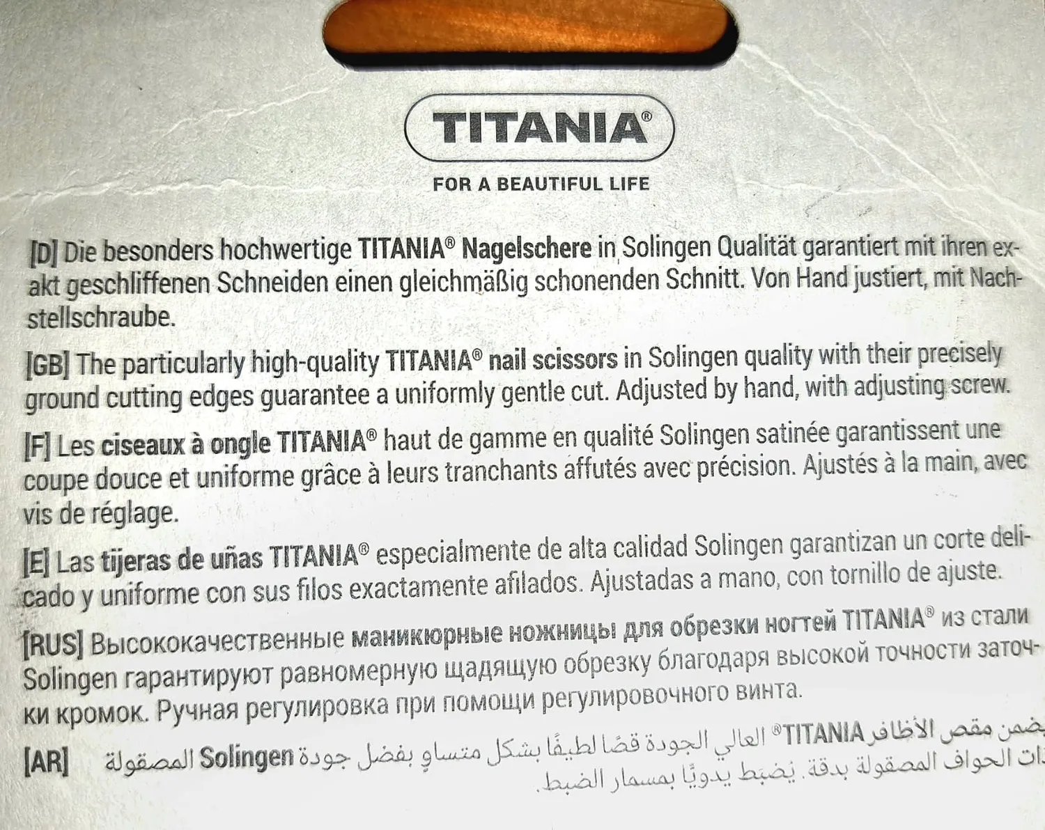 Titania Nagelschere Solingen gebogen 9,5 cm Carbonstahl