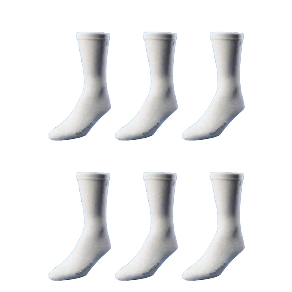 Medicool Euro Comfort Diabetiker Socken schwarz einzeln